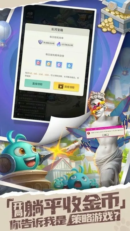 ʱ��������2025���ذ�װv0.1.240403.1 ��Ѱ�