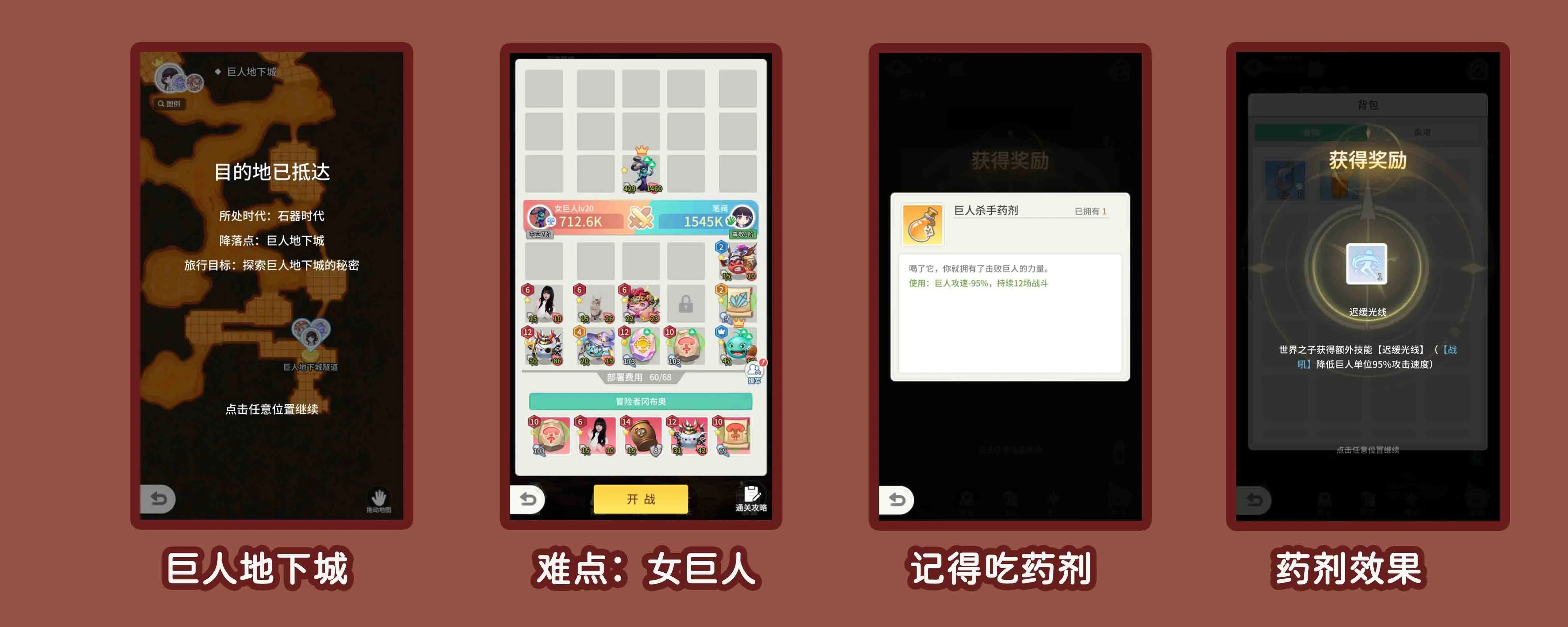 时光旅行社2025下载安装 时光旅行社2025下载安装