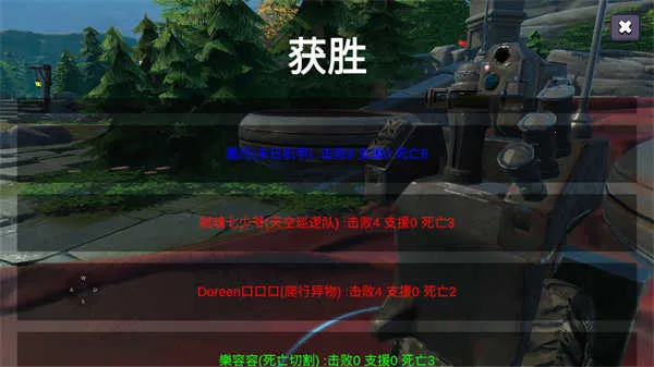 龙与剑最新手机版 龙与剑最新手机版