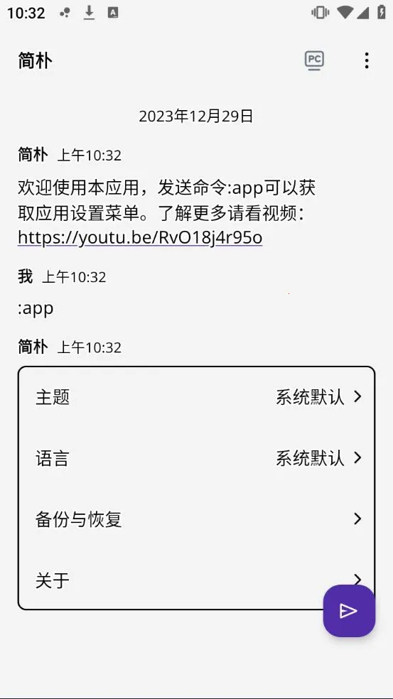 ����(�ļ���������)v15.00 ��׿��