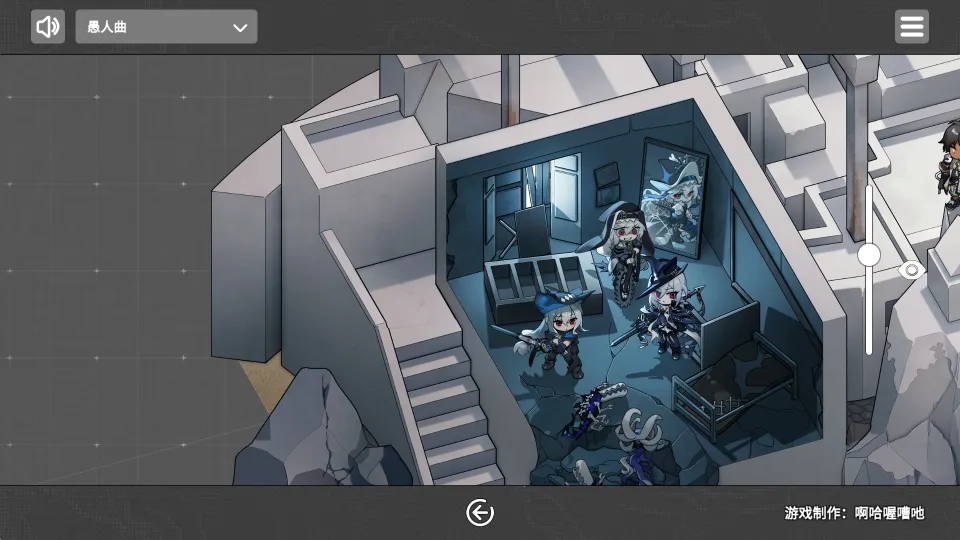 ̩����ͼ2025�ٷ�����v1.4 ��Ѱ�