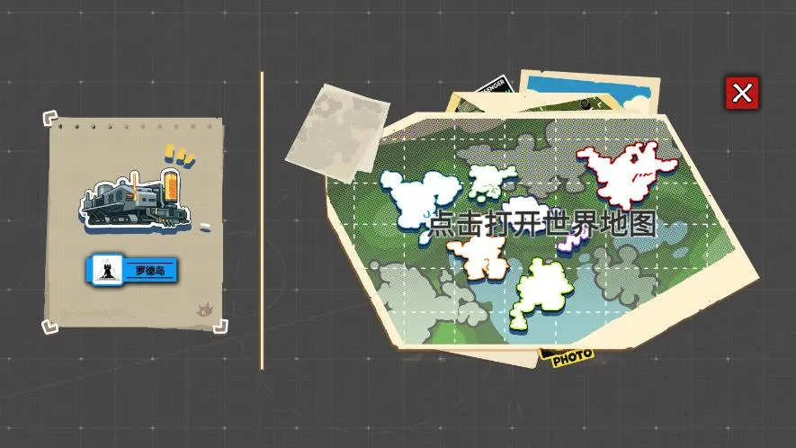 ̩����ͼ2025�ٷ�����v1.4 ��Ѱ�