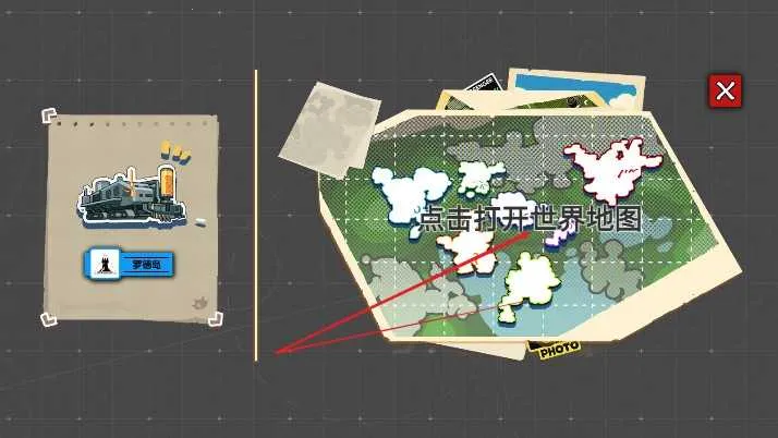 ̩����ͼ2025�ٷ�����