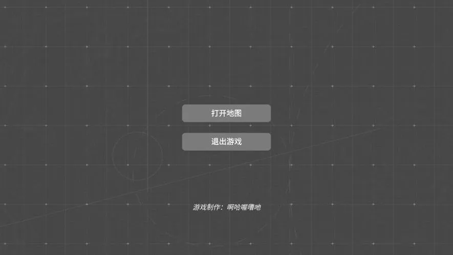 ̩����ͼ2025�ٷ�����v1.4 ��Ѱ�