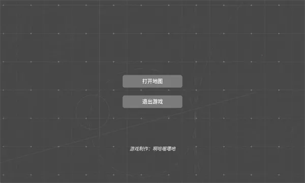 ̩����ͼ2025�ٷ�����v1.4 ��Ѱ�