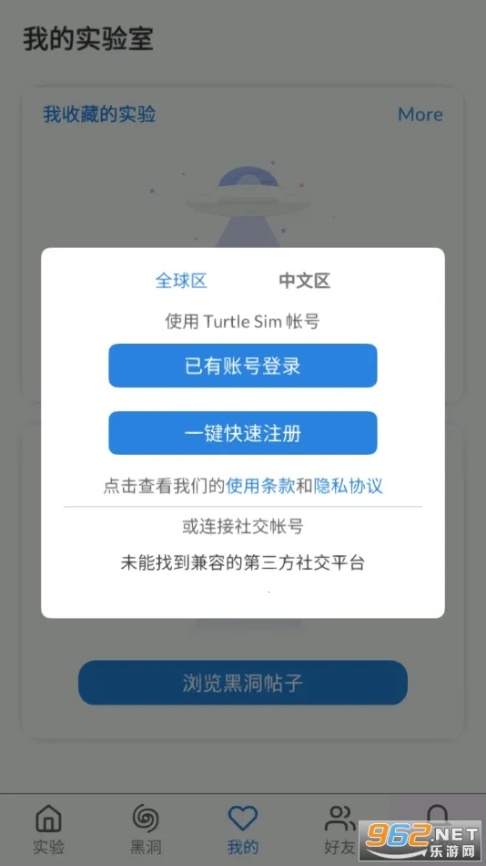 ����ʵ����ar2025�ٷ�����v2.5.0 �ֻ���