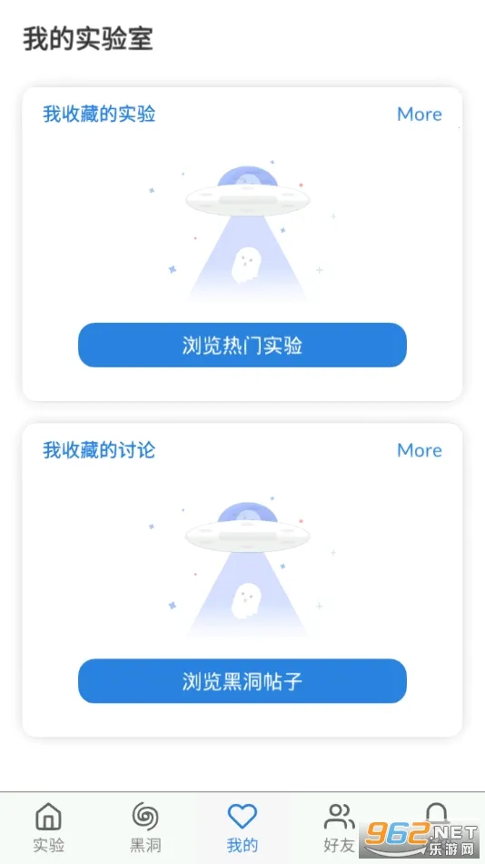 ����ʵ����ar2025�ٷ�����v2.5.0 �ֻ���