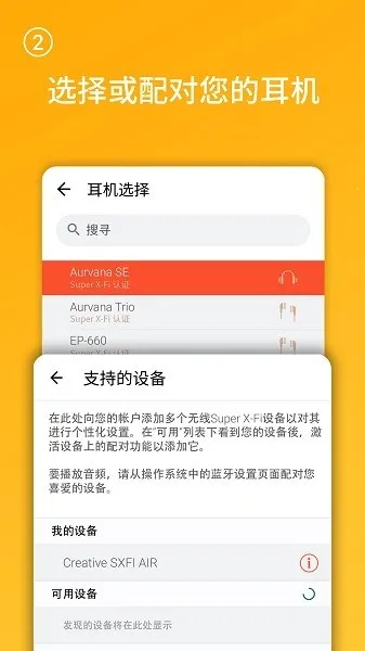 ����������(������Ч����)v3.03.06 �ٷ�����