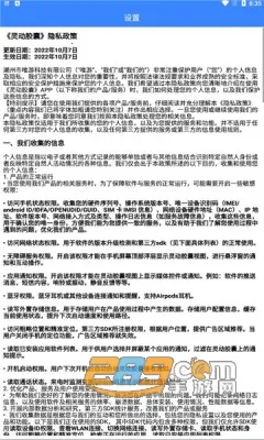 �鶯����(��׿�鶯������)v1.7.4 ��Ѱ�