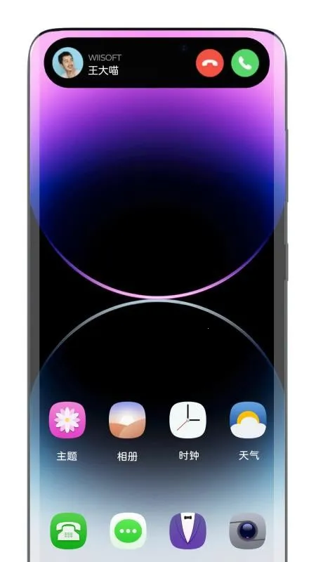 �鶯����(��׿�鶯������)v1.7.4 ��Ѱ�