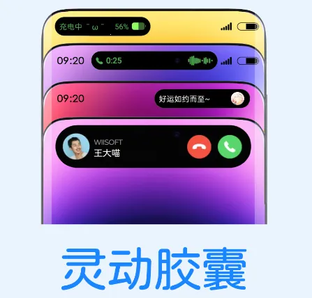 �鶯����(��׿�鶯������)