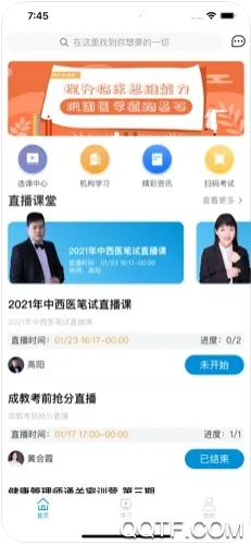 Ȥ������2025�ٷ����°汾v3.1.6 �ٷ�����