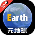 Ԫ����Earth(���ǵ�ͼ����)v4.3.9 ��Ѱ�