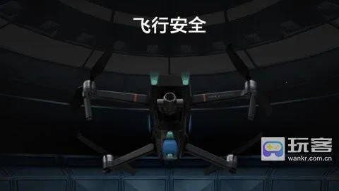 djipilot(无人机监控软件) djipilot(无人机监控软件)