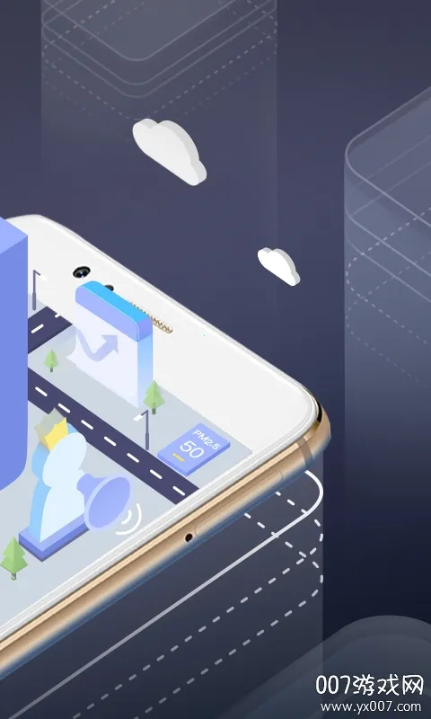 天气通2025官方最新版本截图