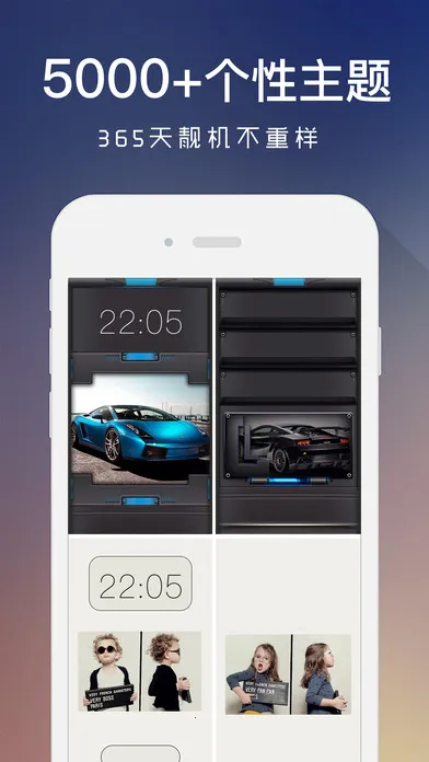 ��ֽ����2025�ٷ�����v6.5.6 �ٷ�����