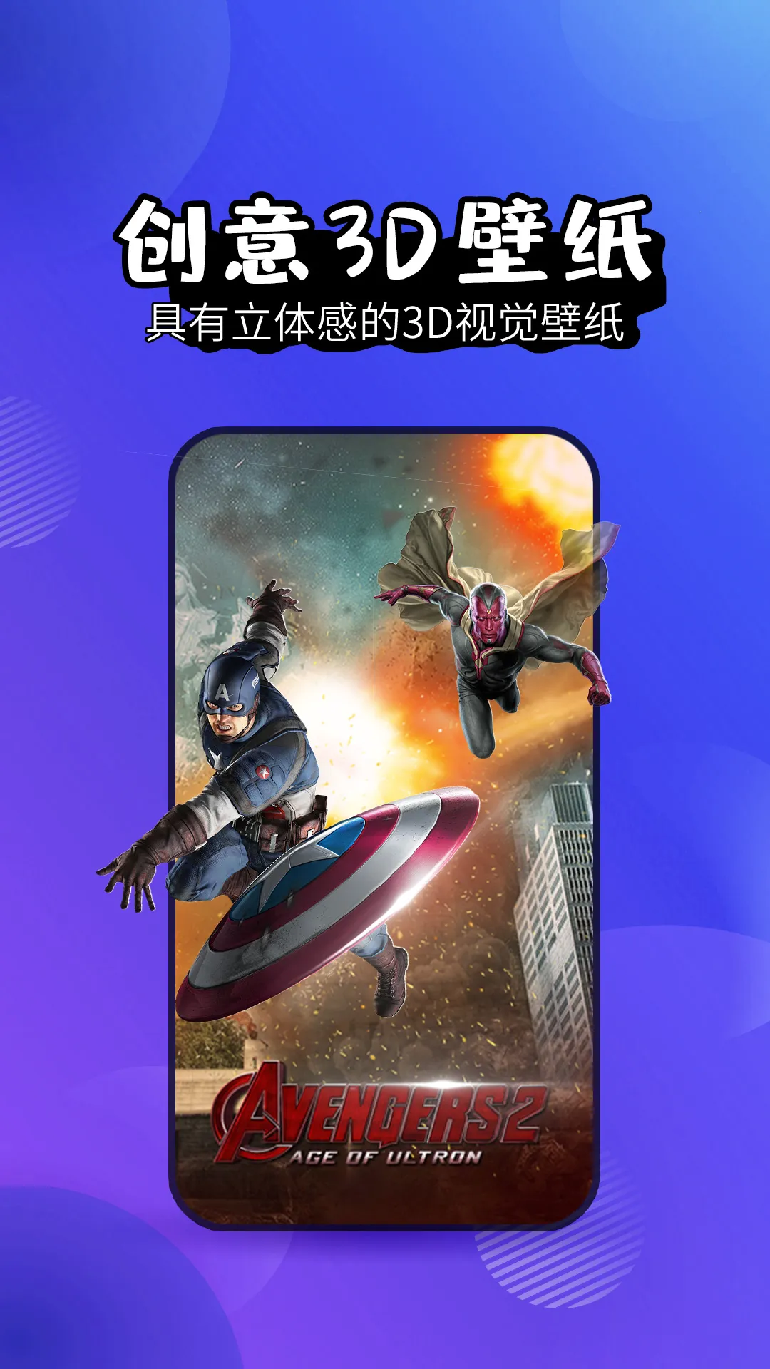 ��ֽ����2025�ٷ�����v6.5.6 �ٷ�����