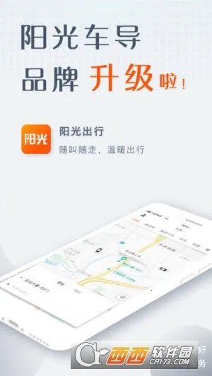 �������2025���ذ�װv5.25.1 ��׿��