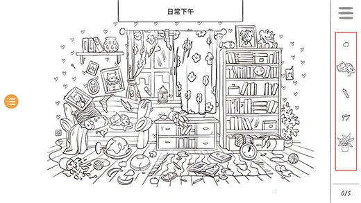 百变躲猫猫2025最新版本 百变躲猫猫2025最新版本