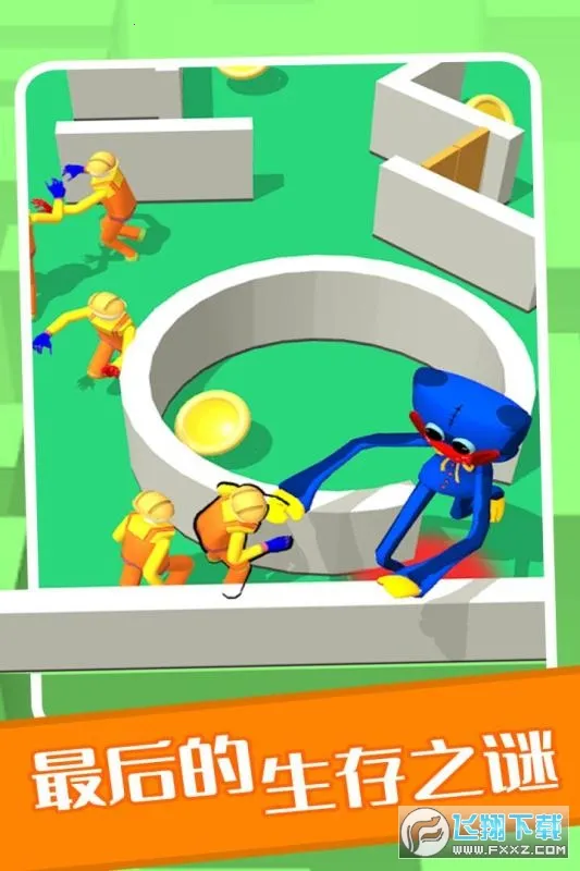 百变躲猫猫2025最新版本 百变躲猫猫2025最新版本