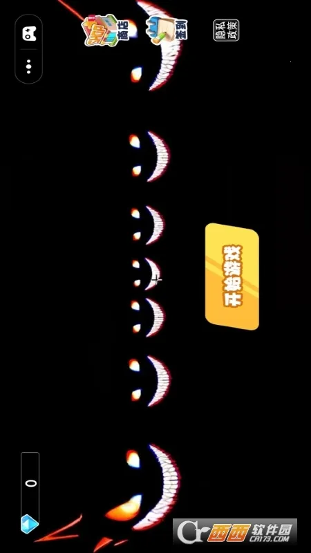 ����Цħ��׿���ֻ���v1.0 ��Ѱ�