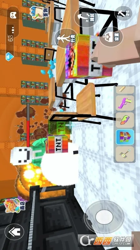 ����Цħ��׿���ֻ���v1.0 ��Ѱ�