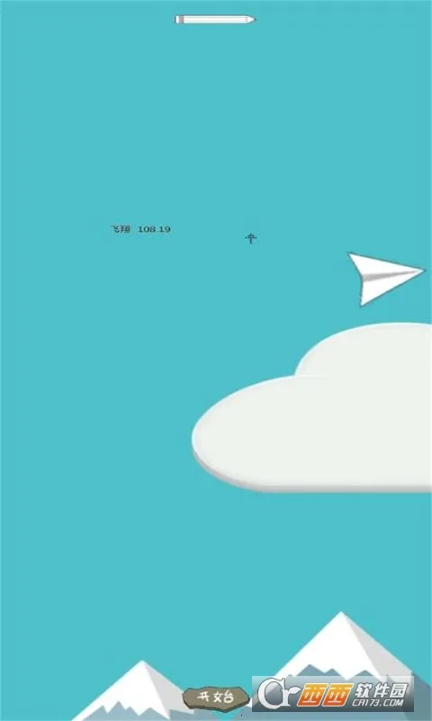 ֽ�ɻ����������ֻ���v1.0 �ٷ�����