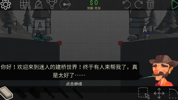 ��������2025���°汾v24.0.156455 ��׿��