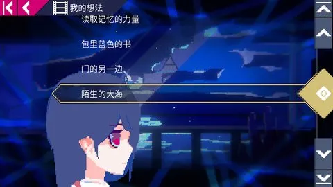 ����ʵ����2025���°汾v3.0.10 �ֻ���