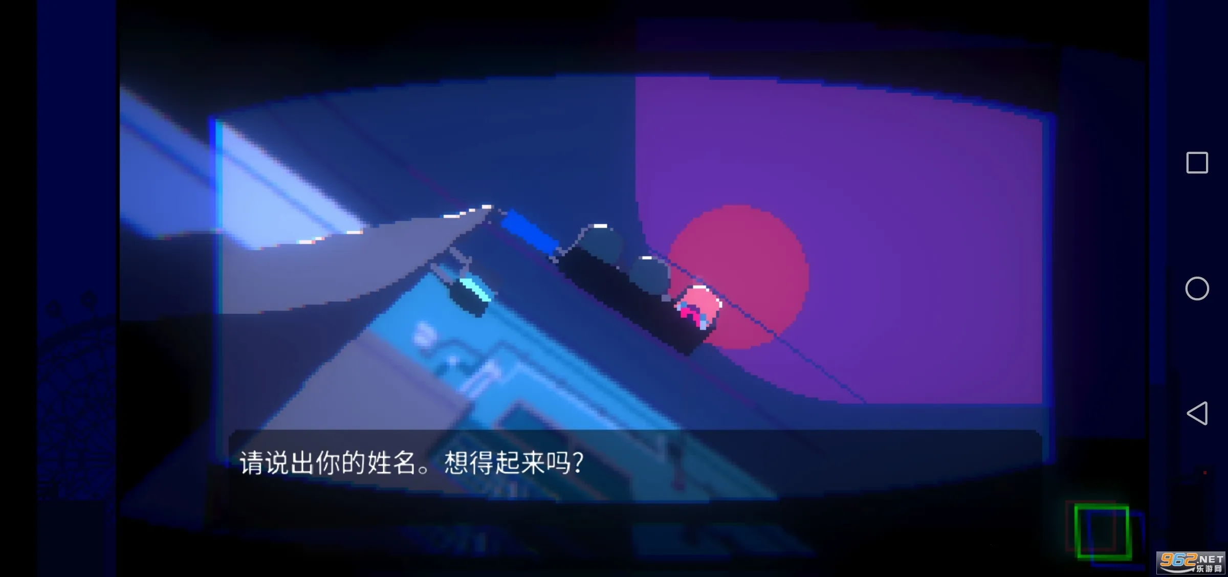 ����ʵ����2025���°汾v3.0.10 �ֻ���