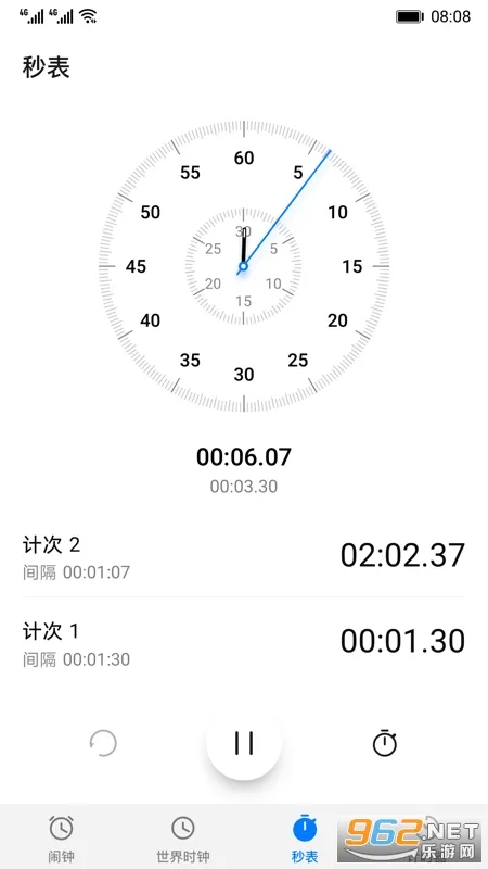 ��Ϊʱ��2025�ٷ����°汾v2.01.073 ��׿��