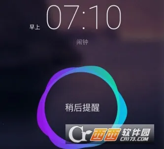 华为时钟2025官方最新版本 华为时钟2025官方最新版本