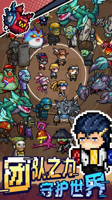 ���ܷ���(���������Ϸ)v1.0.11 ��׿��