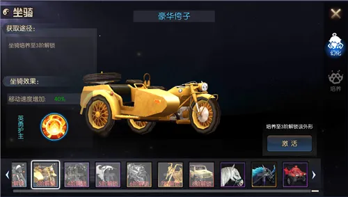 鬼吹灯之牧野诡事(盗墓解谜游戏) 鬼吹灯之牧野诡事(盗墓解谜游戏)