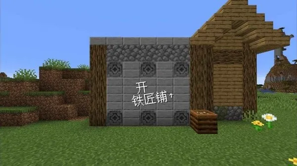 ��ׯ�����̴���2025���°汾v1.0.0 ��׿��