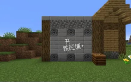 ��ׯ�����̴���2025���°汾v1.0.0 ��׿��