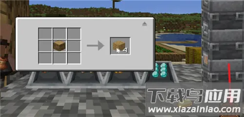 村庄铁匠铺传奇2025最新版本 村庄铁匠铺传奇2025最新版本