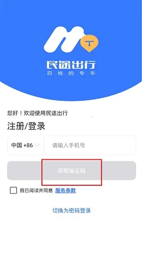 ��;����2025�ٷ�����