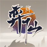 ������2025���°汾v1.4.0 ��׿��