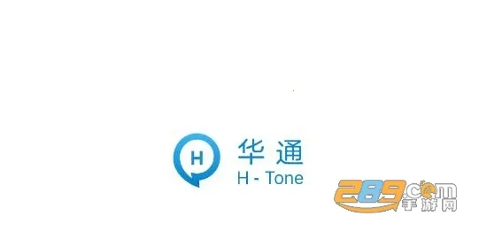 华住华通2025官方正版 华住华通2025官方正版