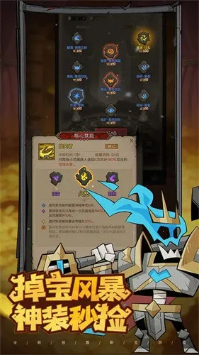 Ӣ��û����2025�ٷ�����v1.14.0.0 �ٷ�����