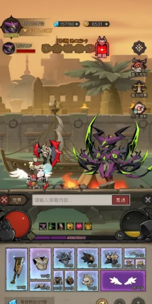 英雄没有闪2025官方正版 英雄没有闪2025官方正版