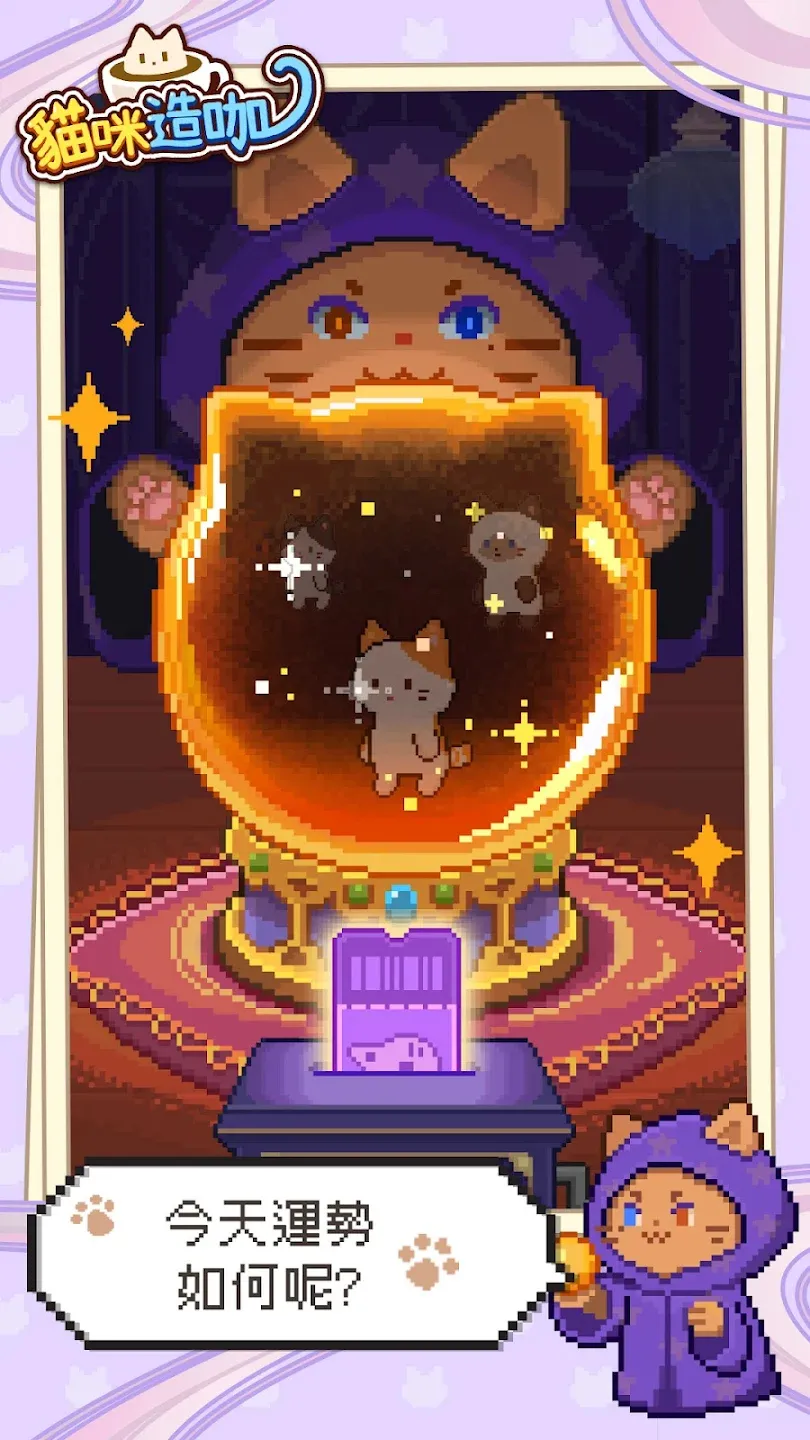 è���쿧2025���ذ�װv1.0.5 ��׿��