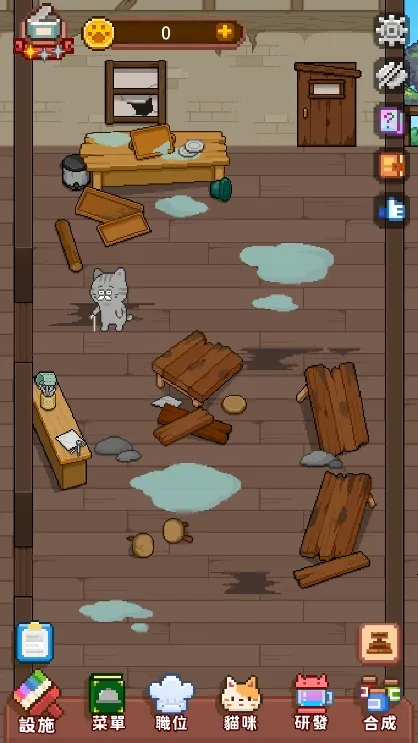 è���쿧2025���ذ�װv1.0.5 ��׿��