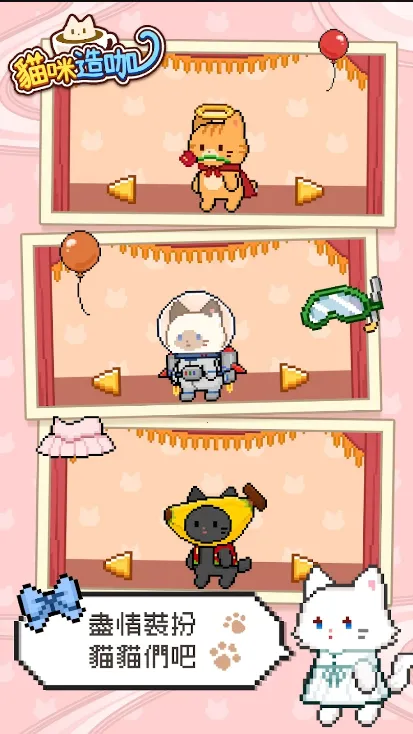 è���쿧2025���ذ�װv1.0.5 ��׿��