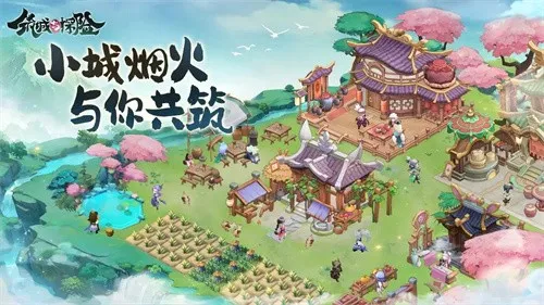 ������̽�������ֻ���v1.2.7 �ٷ�����