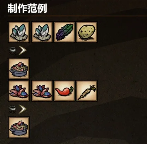 饥荒海难诺亚2025官方正版 饥荒海难诺亚2025官方正版