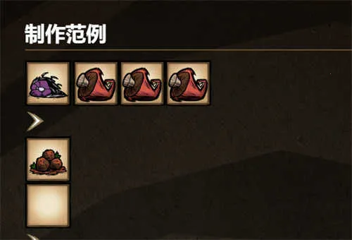 饥荒海难诺亚2025官方正版 饥荒海难诺亚2025官方正版