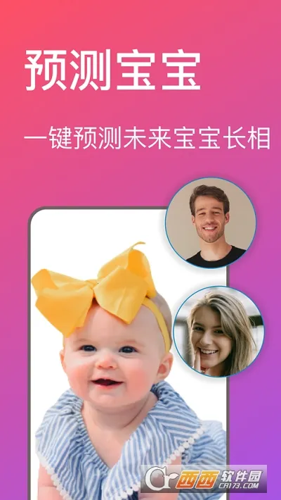 Reface(AI��������)v4.3.0 ��Ѱ�