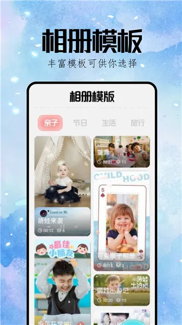 Reface(AI��������)v4.3.0 ��Ѱ�